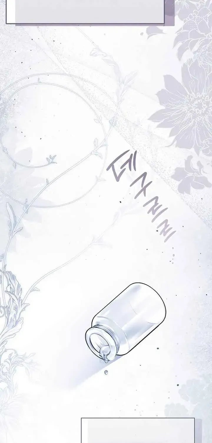 Post-Possession Damage Control Chapter 55 page 135 - 