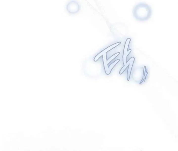 Post-Possession Damage Control Chapter 55 page 48 - 