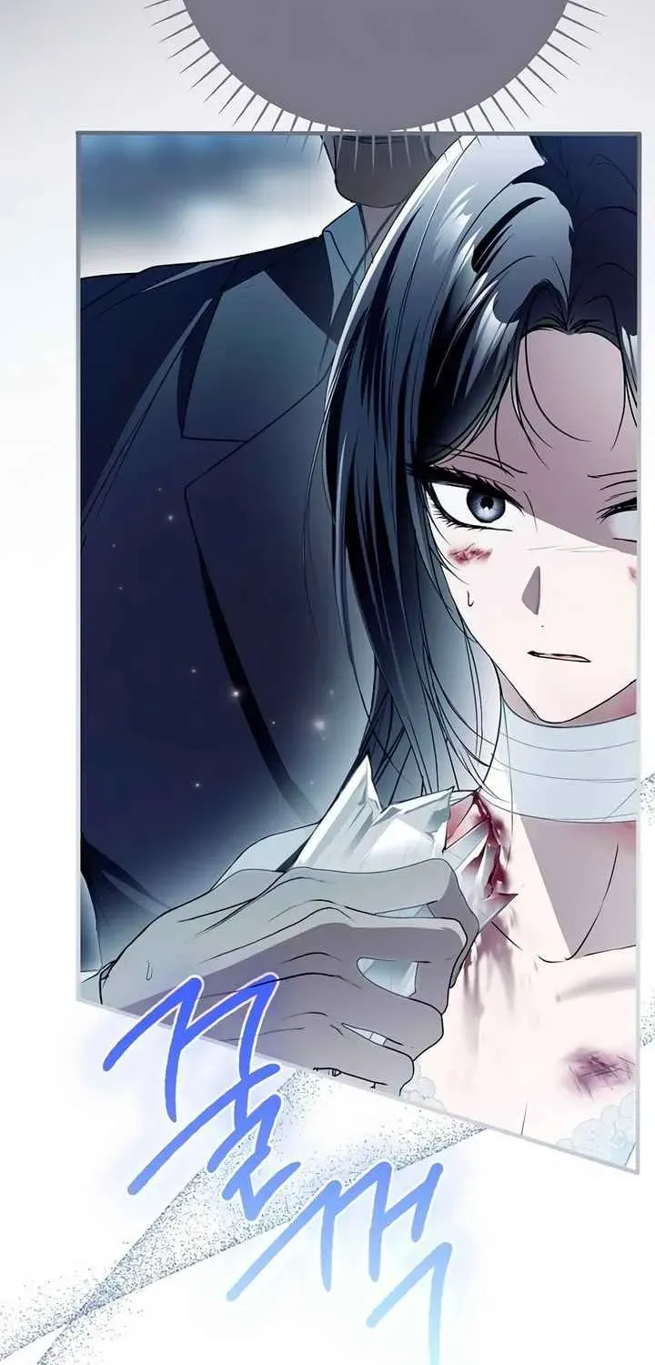 Post-Possession Damage Control Chapter 55 page 93 - 