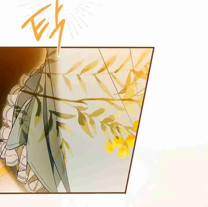Post-Possession Damage Control Chapter 56 page 107 - 