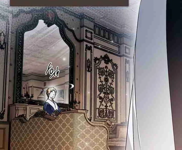 Post-Possession Damage Control Chapter 56 page 23 - 