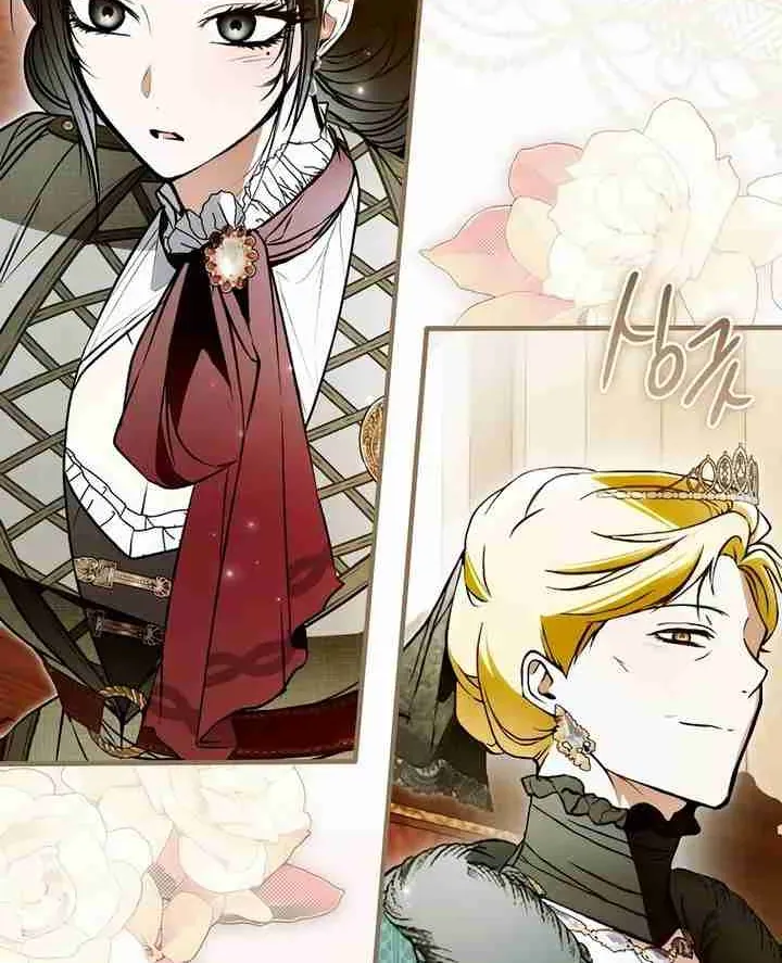 Post-Possession Damage Control Chapter 57 page 134 - 
