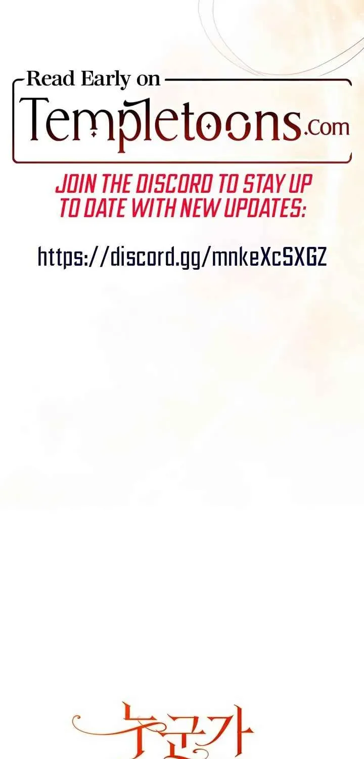 Post-Possession Damage Control Chapter 57 page 137 - 