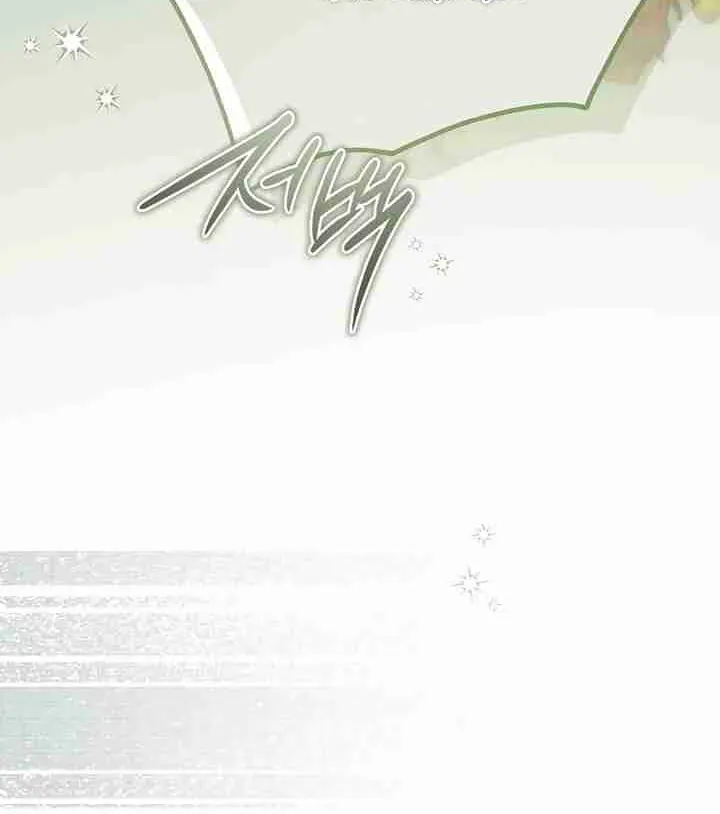 Post-Possession Damage Control Chapter 57 page 22 - 