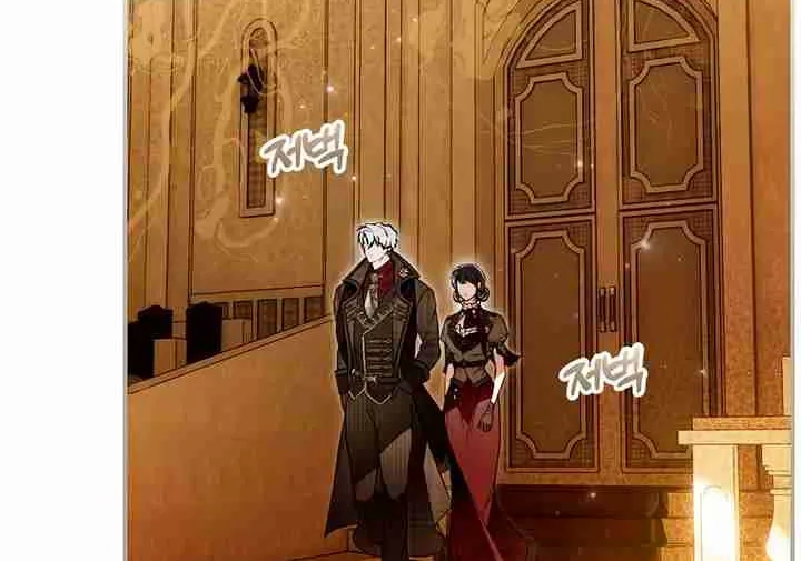 Post-Possession Damage Control Chapter 57 page 4 - 
