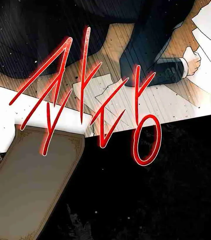 Post-Possession Damage Control Chapter 57 page 50 - 