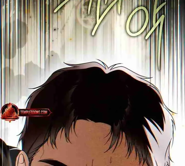 Post-Possession Damage Control Chapter 57 page 60 - 