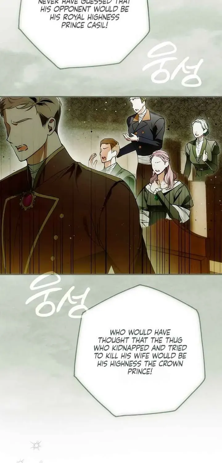 Post-Possession Damage Control Chapter 57 page 71 - 