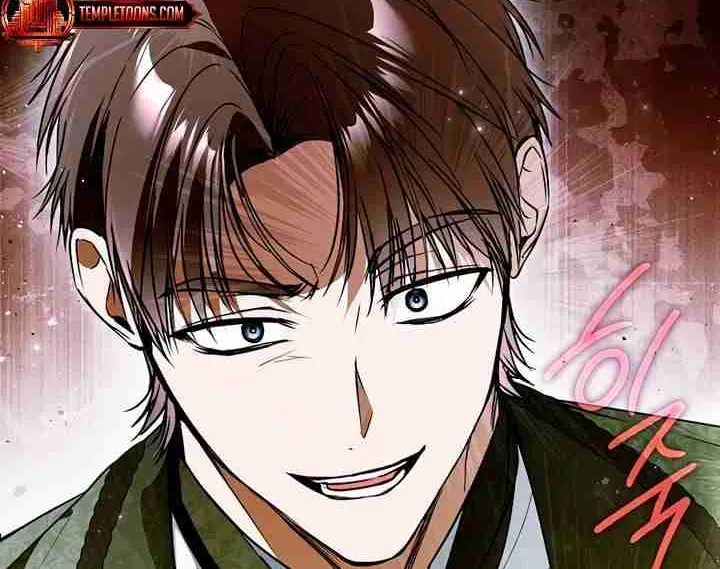 Post-Possession Damage Control Chapter 57 page 90 - 