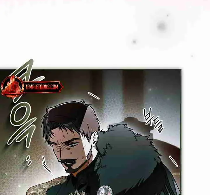 Post-Possession Damage Control Chapter 58 page 4 - 