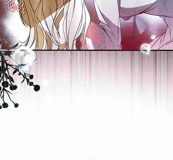 Post-Possession Damage Control Chapter 58 page 10 - 