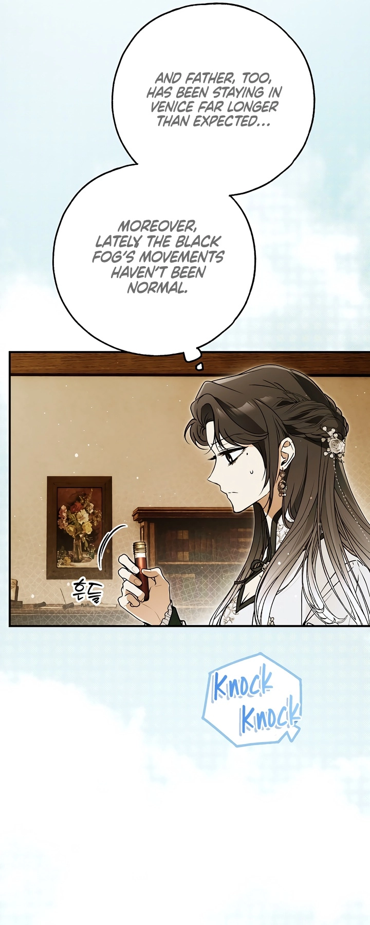 Post-Possession Damage Control Chapter 69 page 64 - 