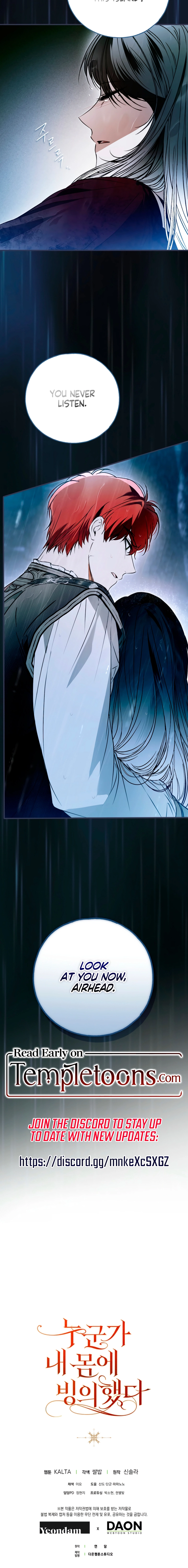 Post-Possession Damage Control Chapter 74 page 22 - 