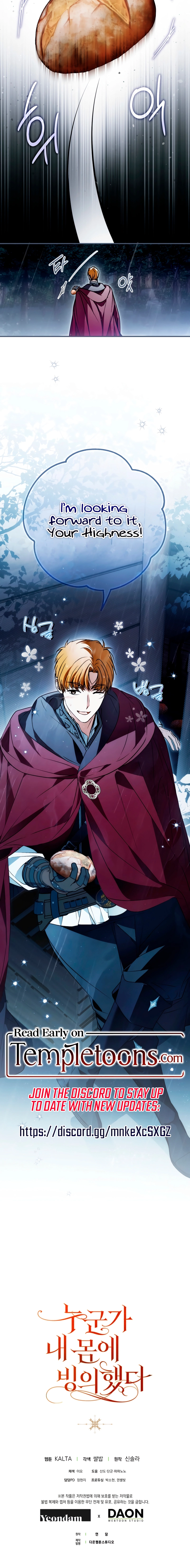 Post-Possession Damage Control Chapter 77 page 20 - 