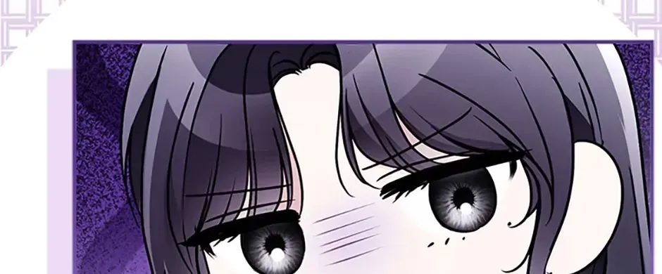 Post-Possession Damage Control Chapter 80 page 106 - 
