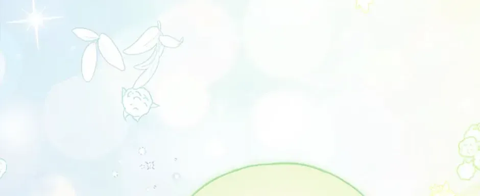 Post-Possession Damage Control Chapter 80 page 48 - 