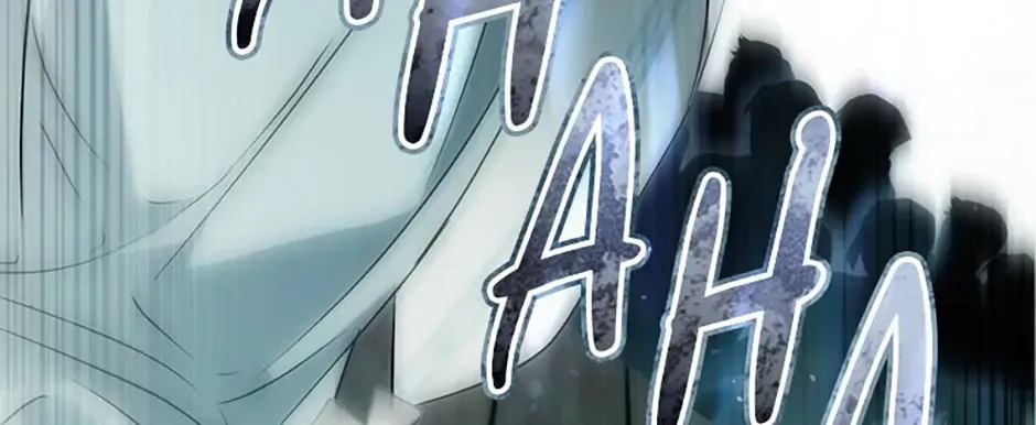 Post-Possession Damage Control Chapter 80 page 64 - 