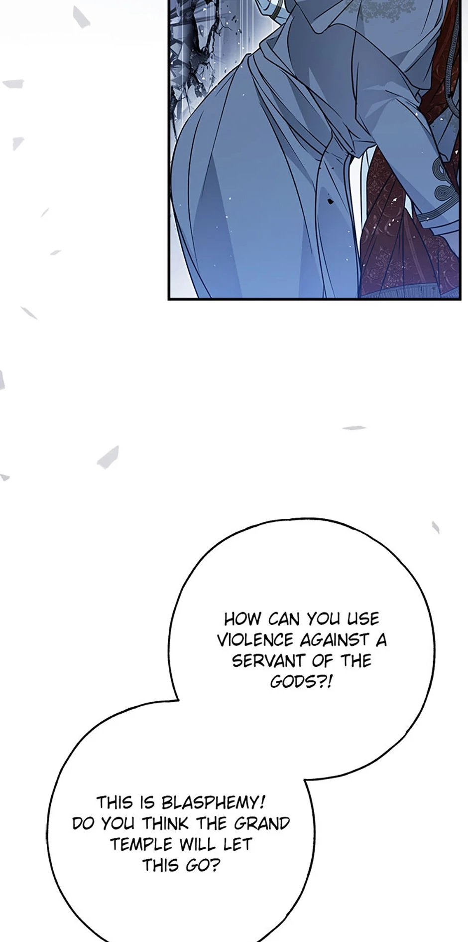 Post-Possession Damage Control Chapter 82 page 50 - 