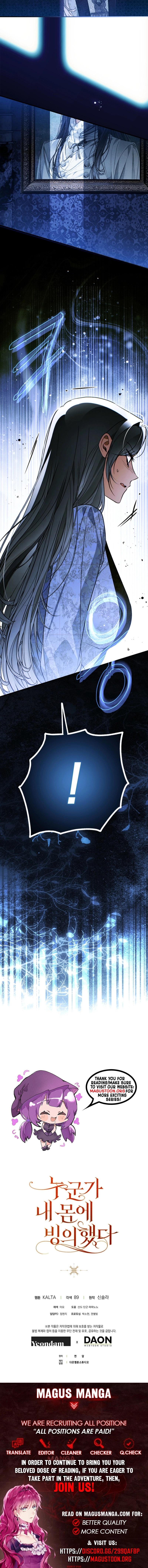 Post-Possession Damage Control Chapter 86 page 19 - 