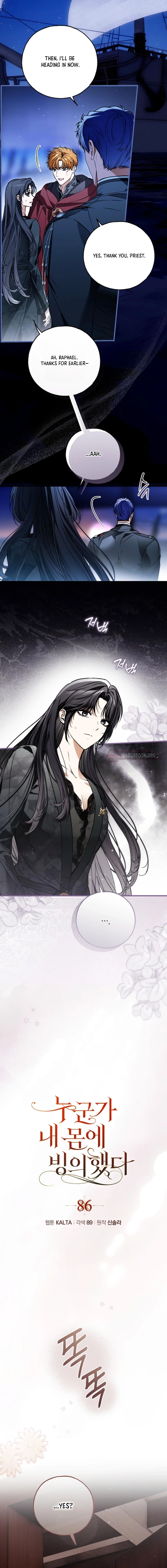 Post-Possession Damage Control Chapter 86 page 5 - 