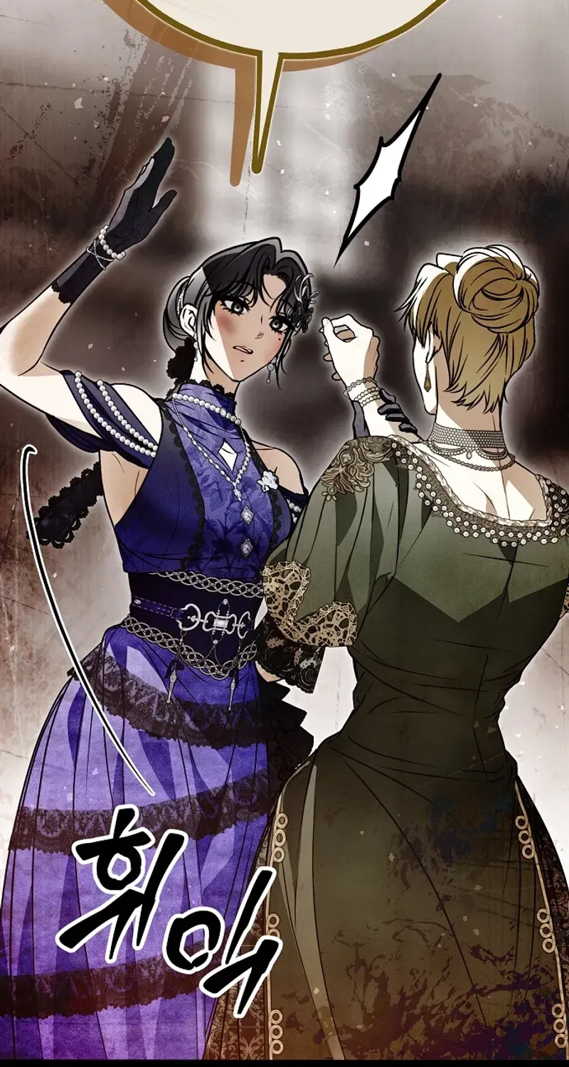 Post-Possession Damage Control Chapter 91 page 54 - 