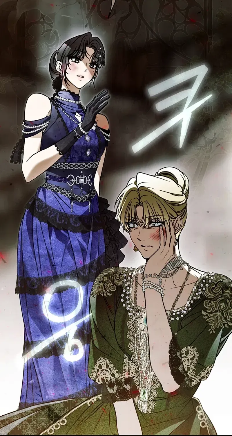Post-Possession Damage Control Chapter 91 page 64 - 