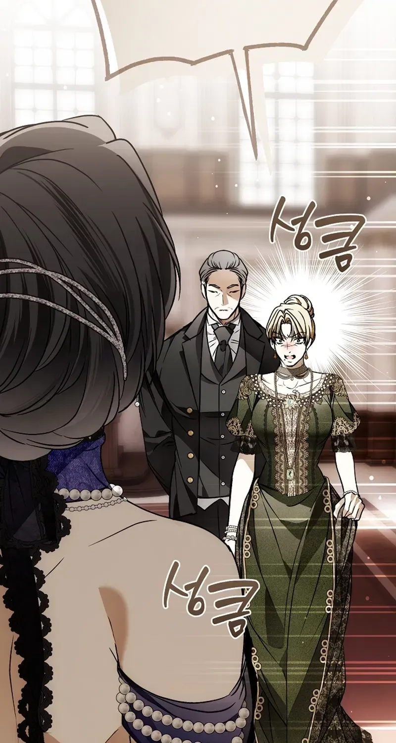 Post-Possession Damage Control Chapter 91 page 9 - 