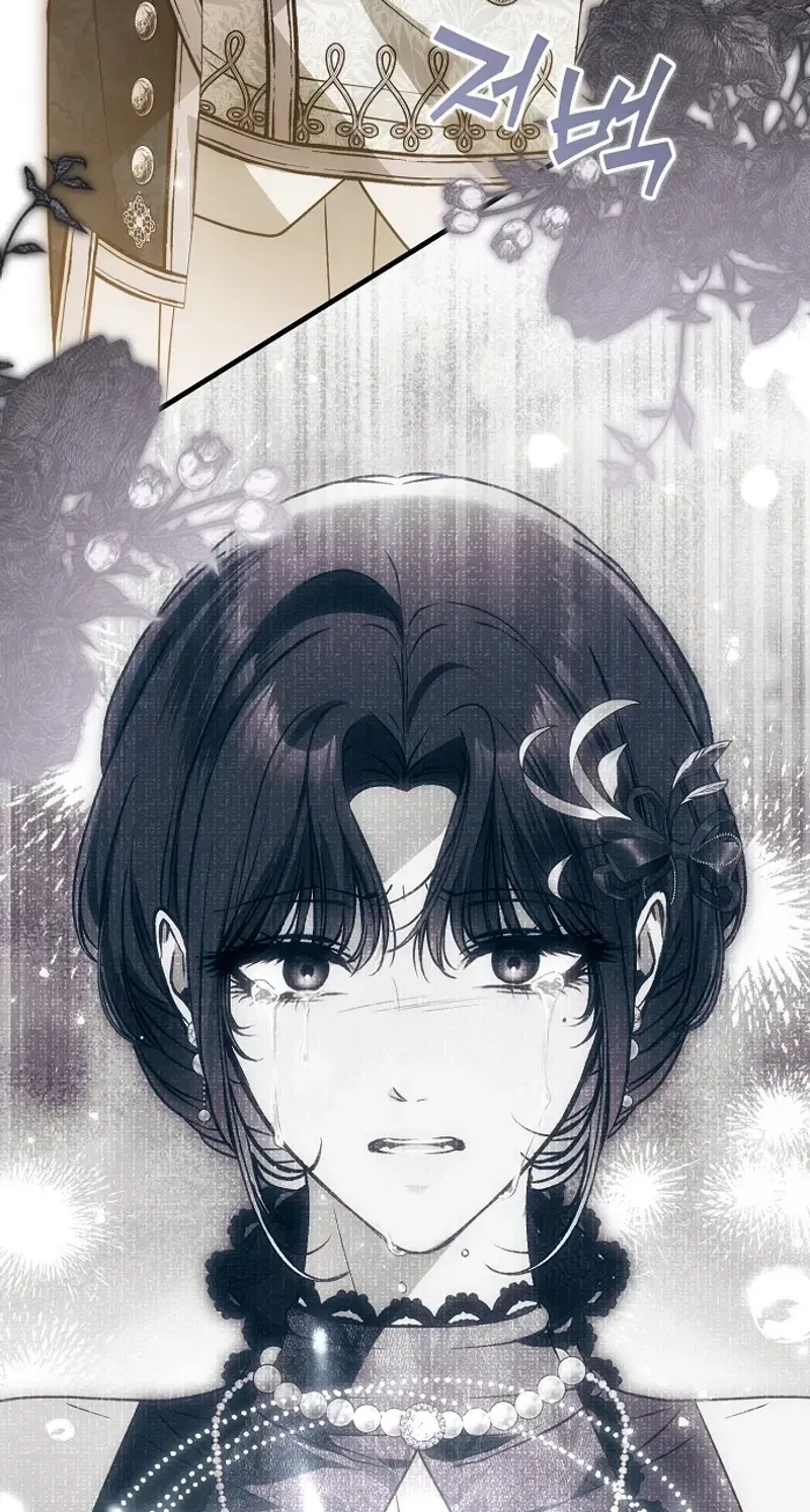 Post-Possession Damage Control Chapter 91 page 92 - 