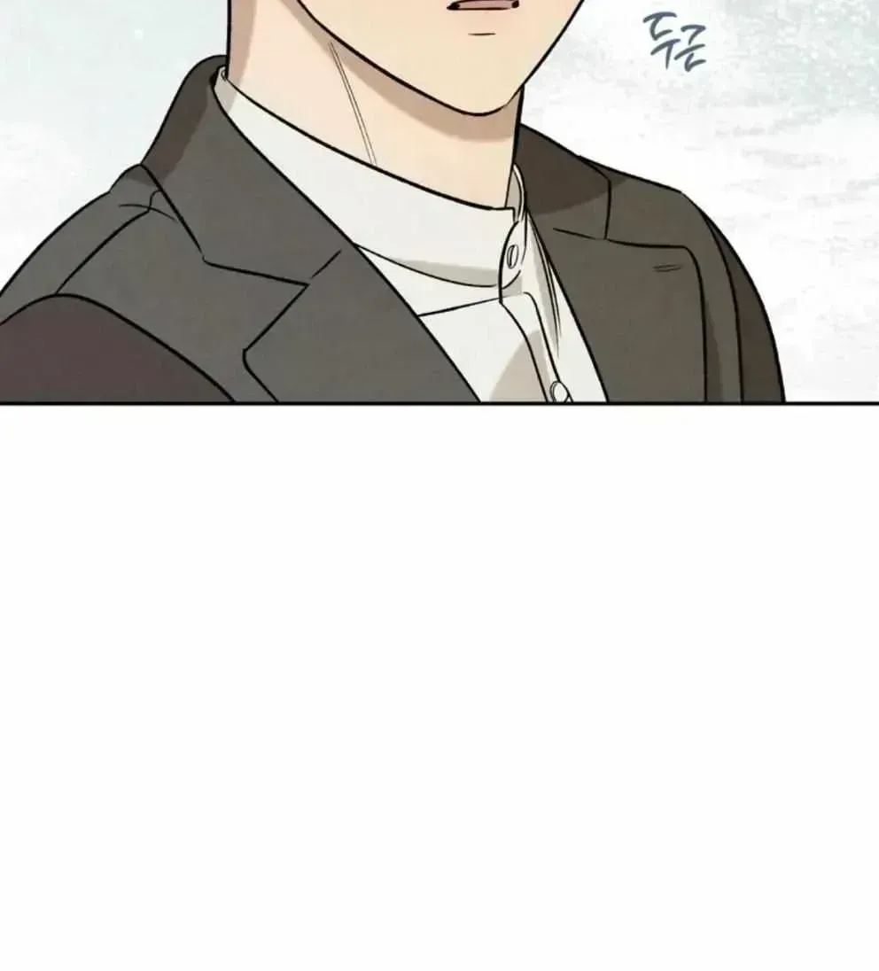Postscript Chapter 1.5 page 17 - 
