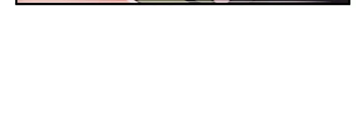 Potential Husband of The World Tree Chapter 4 page 6 - 