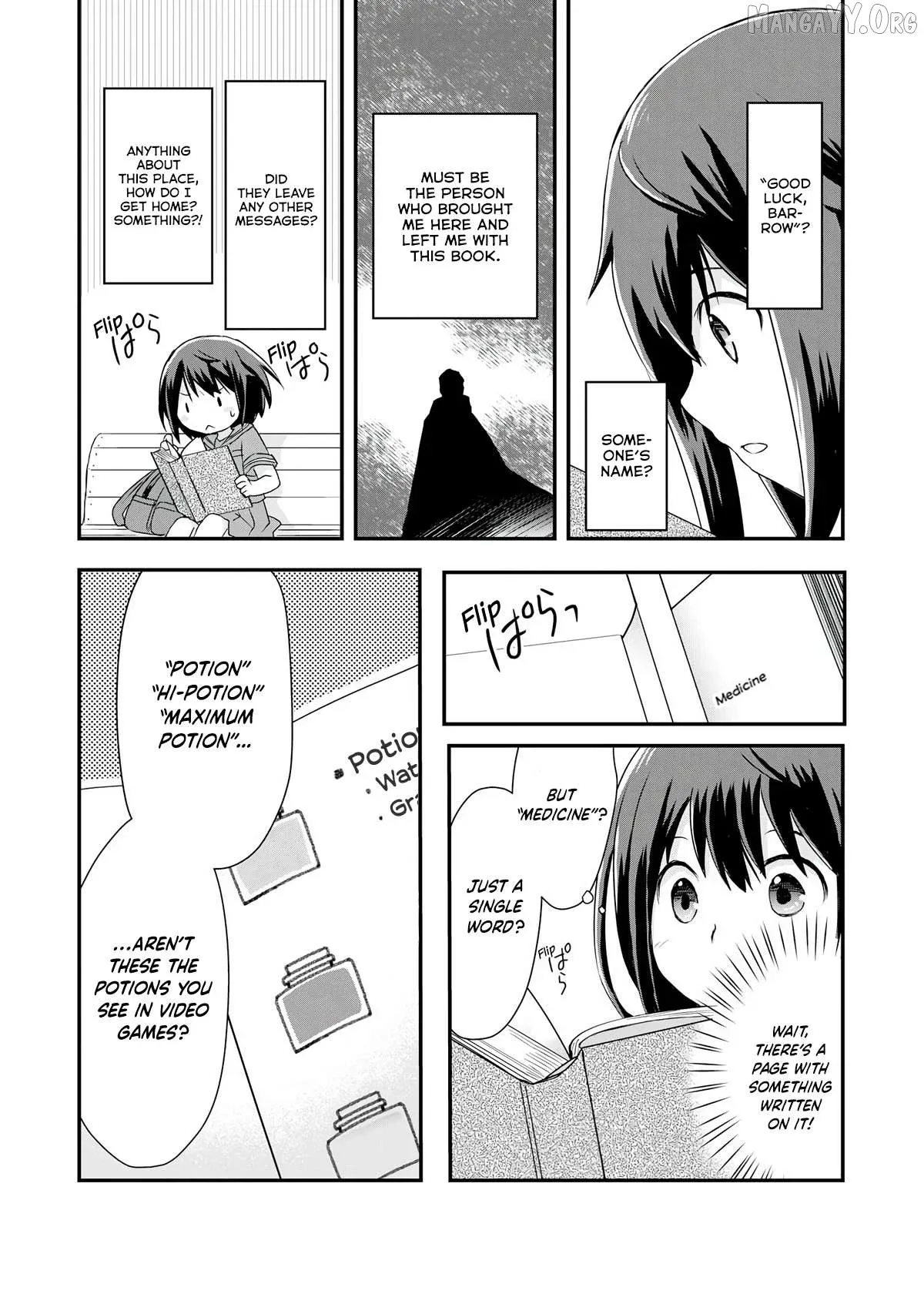 Potion, Waga mi wo Tasukeru Chapter 1 page 13 - 
