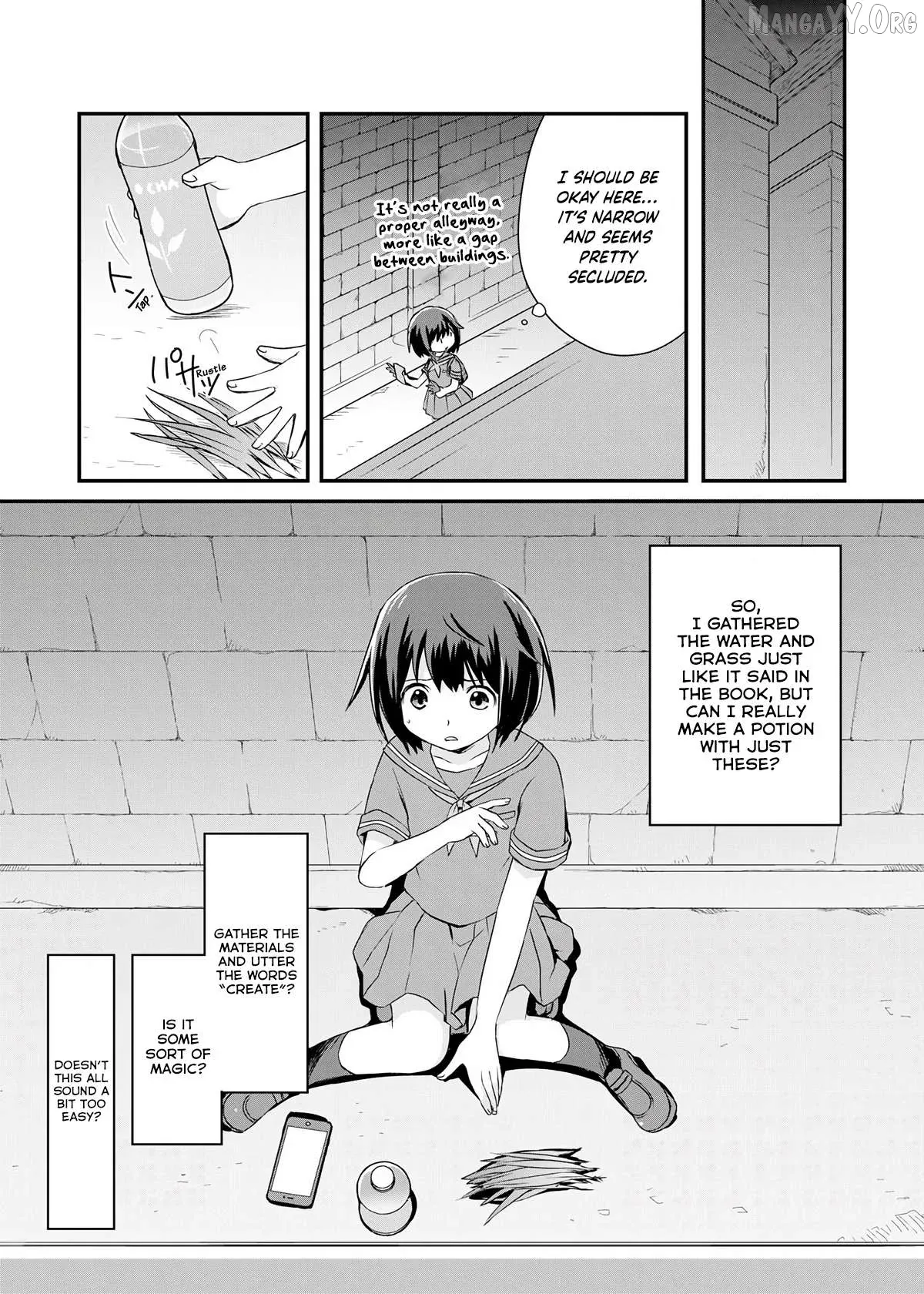 Potion, Waga mi wo Tasukeru Chapter 1 page 17 - 