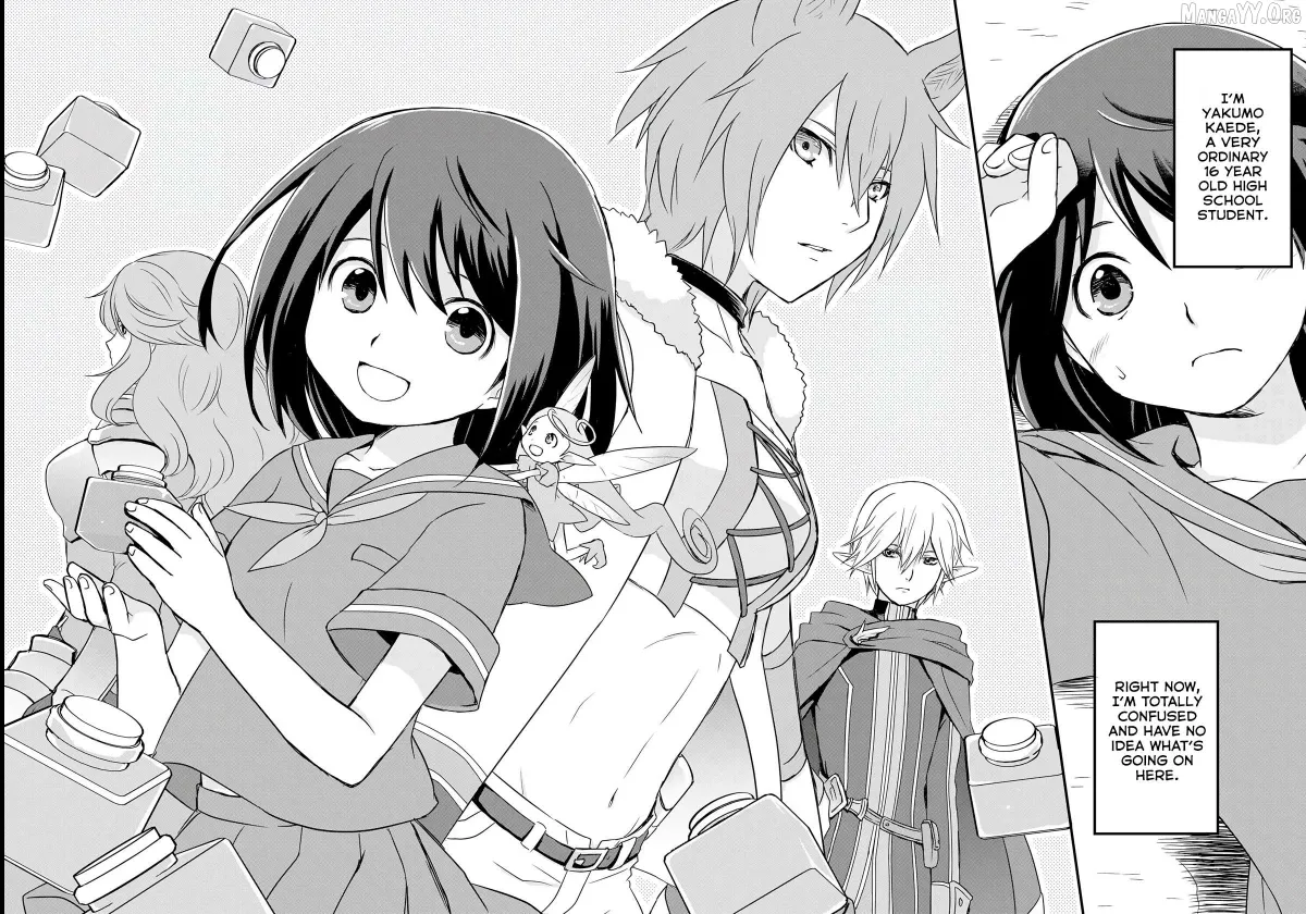Potion, Waga mi wo Tasukeru Chapter 1 page 3 - 