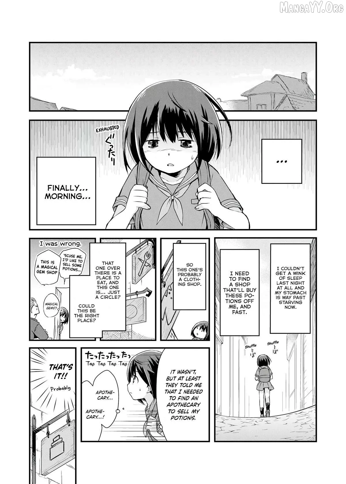 Potion, Waga mi wo Tasukeru Chapter 1 page 21 - 