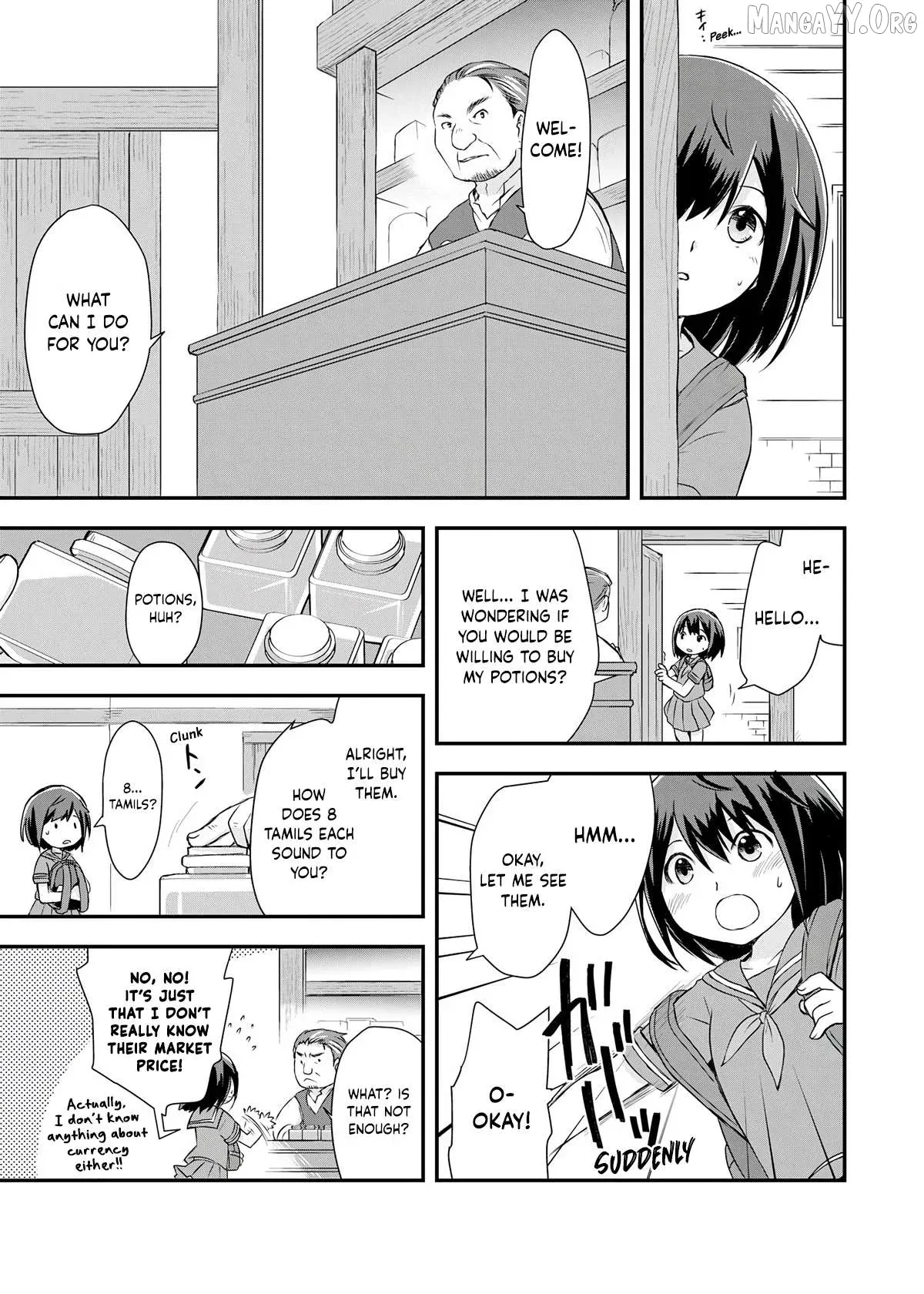 Potion, Waga mi wo Tasukeru Chapter 1 page 22 - 