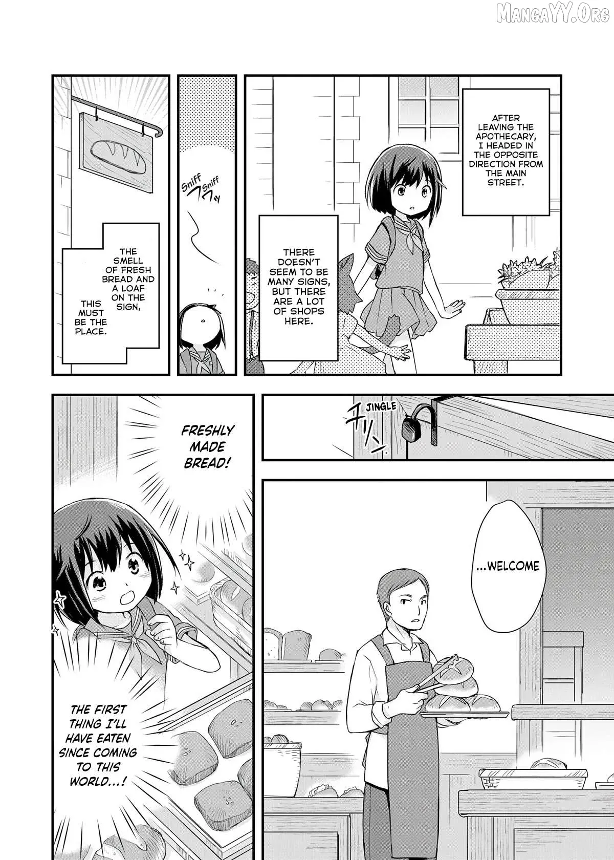 Potion, Waga mi wo Tasukeru Chapter 1 page 25 - 