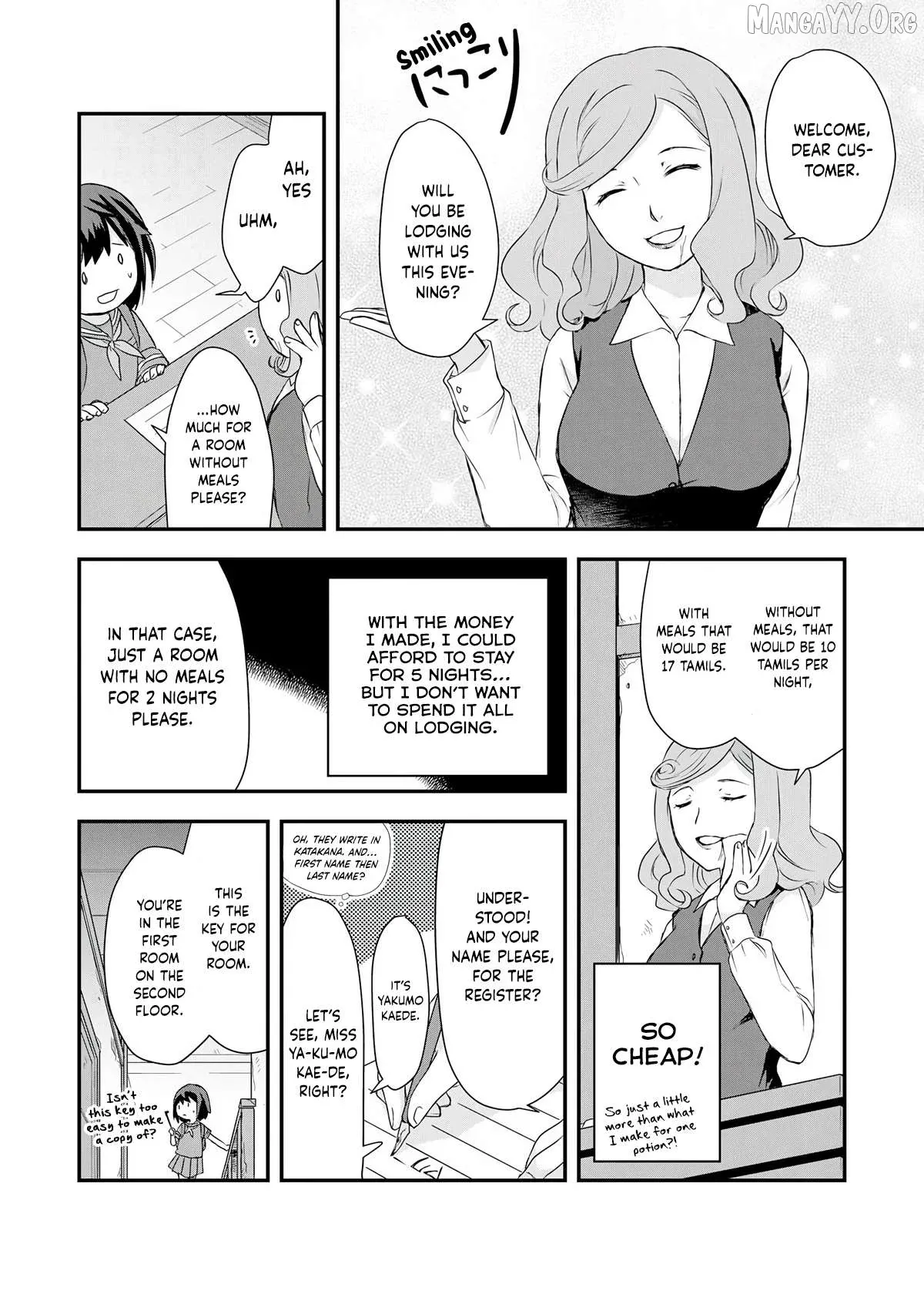 Potion, Waga mi wo Tasukeru Chapter 1 page 29 - 
