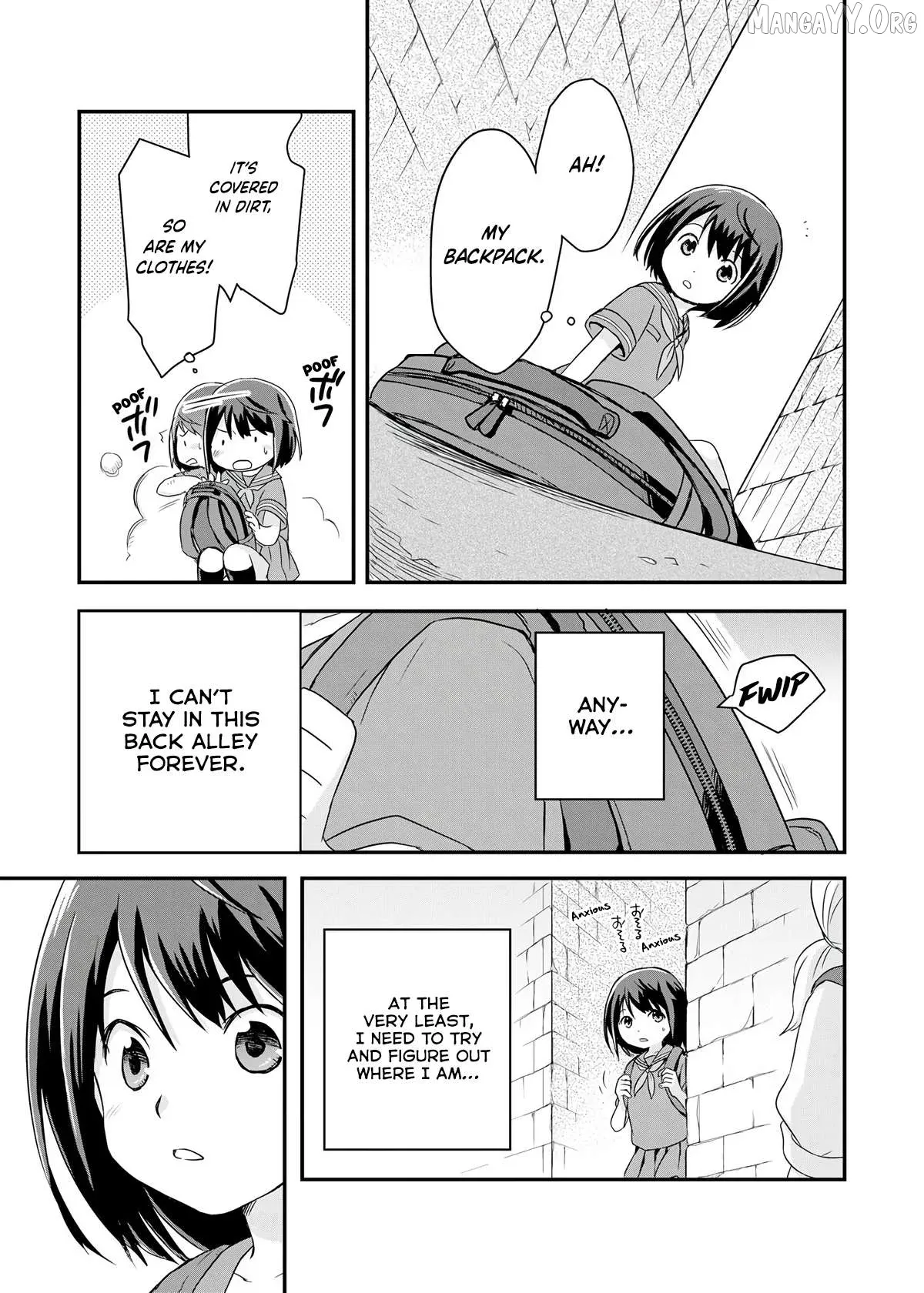 Potion, Waga mi wo Tasukeru Chapter 1 page 5 - 