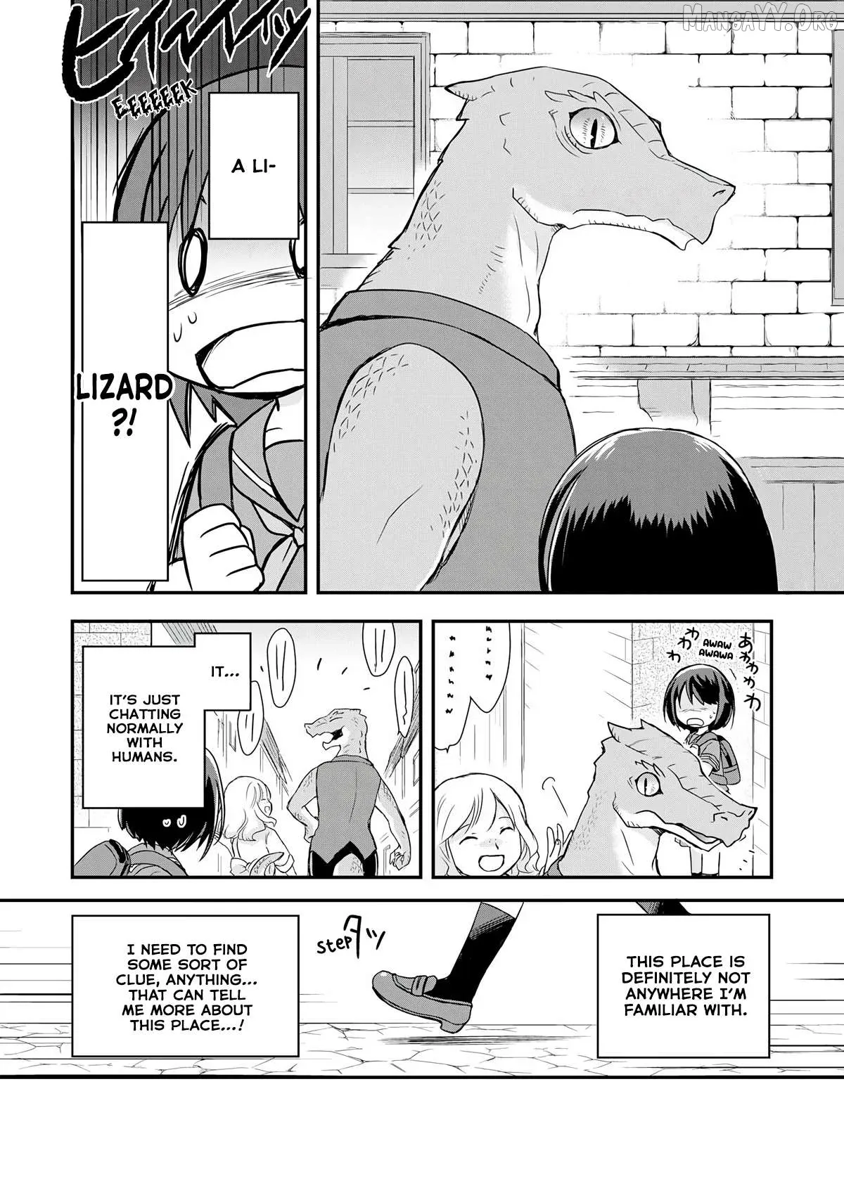 Potion, Waga mi wo Tasukeru Chapter 1 page 7 - 