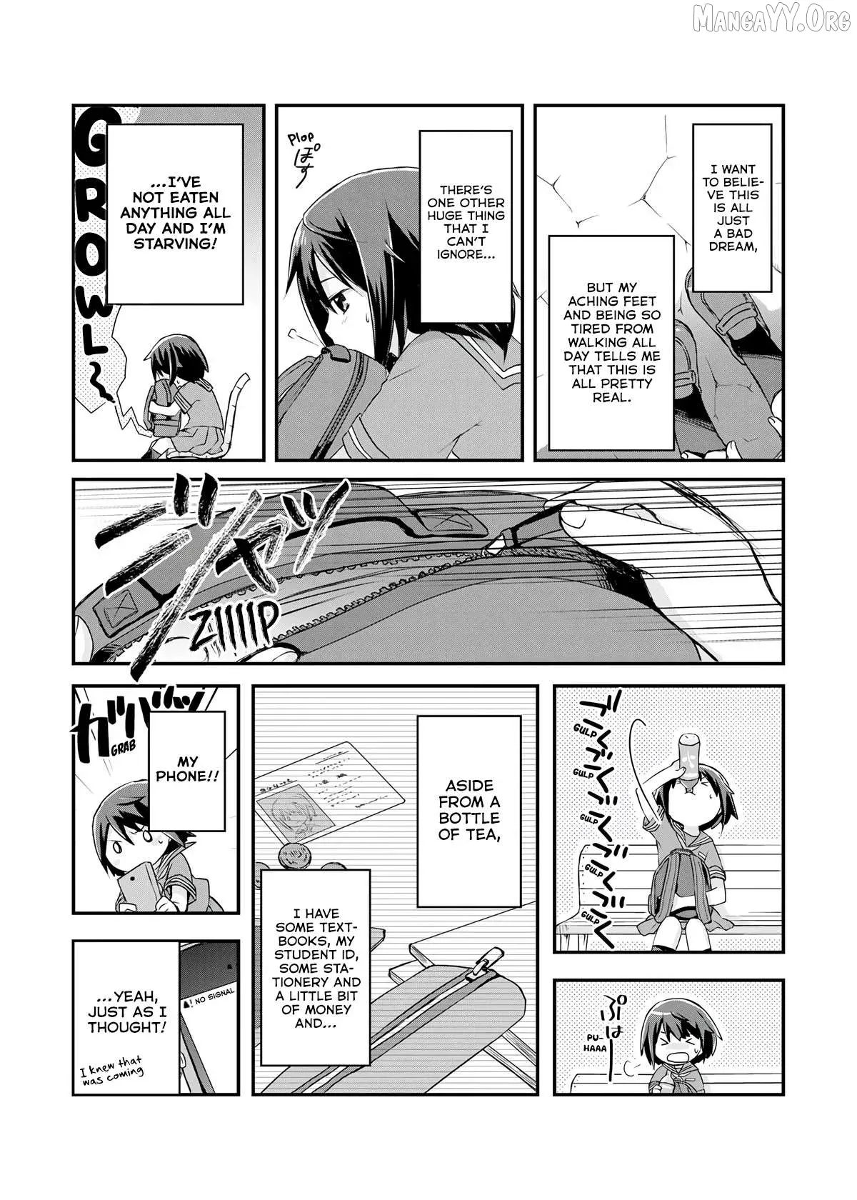 Potion, Waga mi wo Tasukeru Chapter 1 page 10 - 