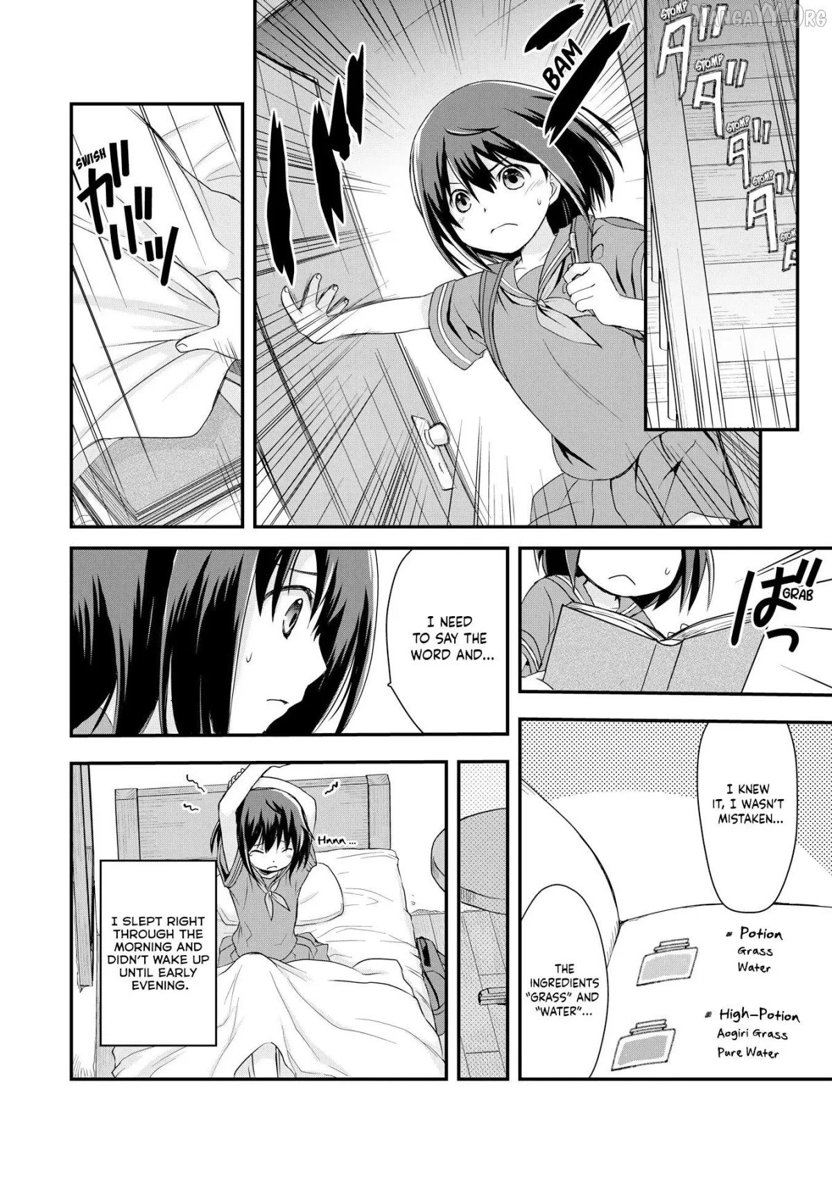 Potion, Waga mi wo Tasukeru Chapter 2 page 2 - 