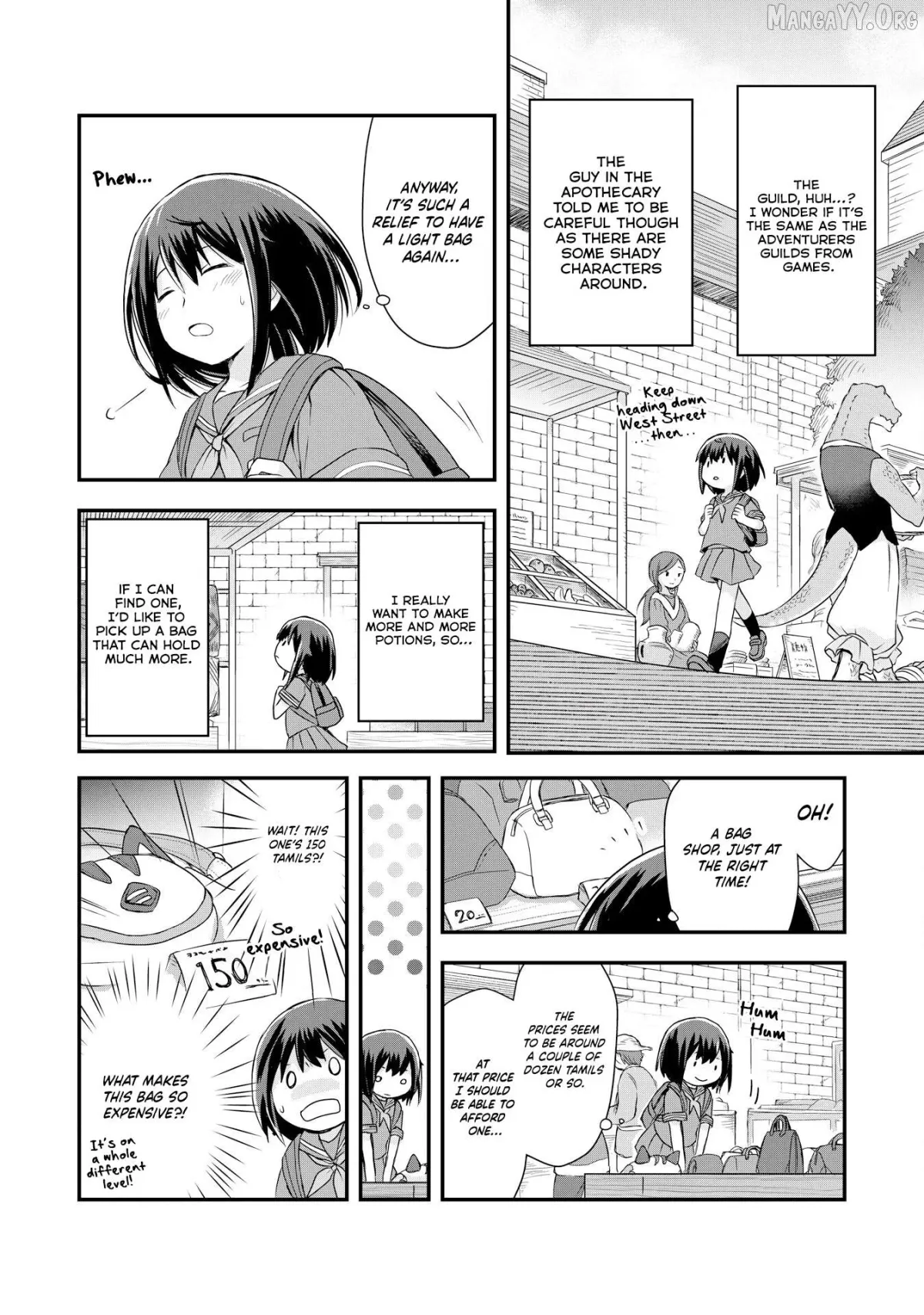 Potion, Waga mi wo Tasukeru Chapter 2 page 8 - 