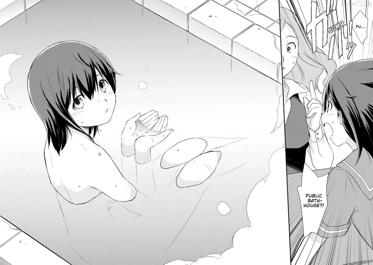 Potion, Waga mi wo Tasukeru Chapter 3 page 2 - 