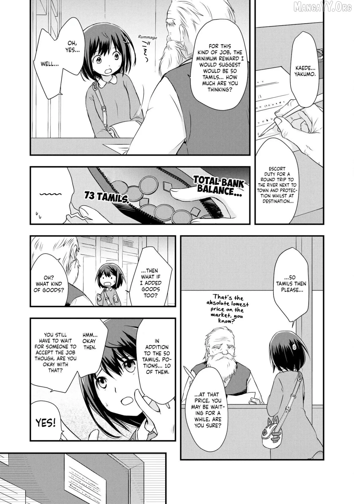 Potion, Waga mi wo Tasukeru Chapter 3 page 14 - 