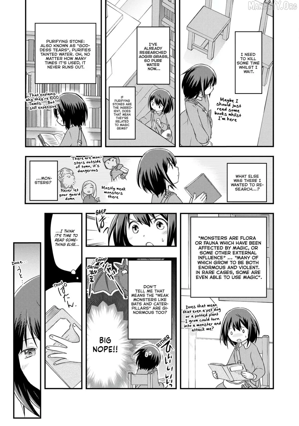Potion, Waga mi wo Tasukeru Chapter 3 page 15 - 