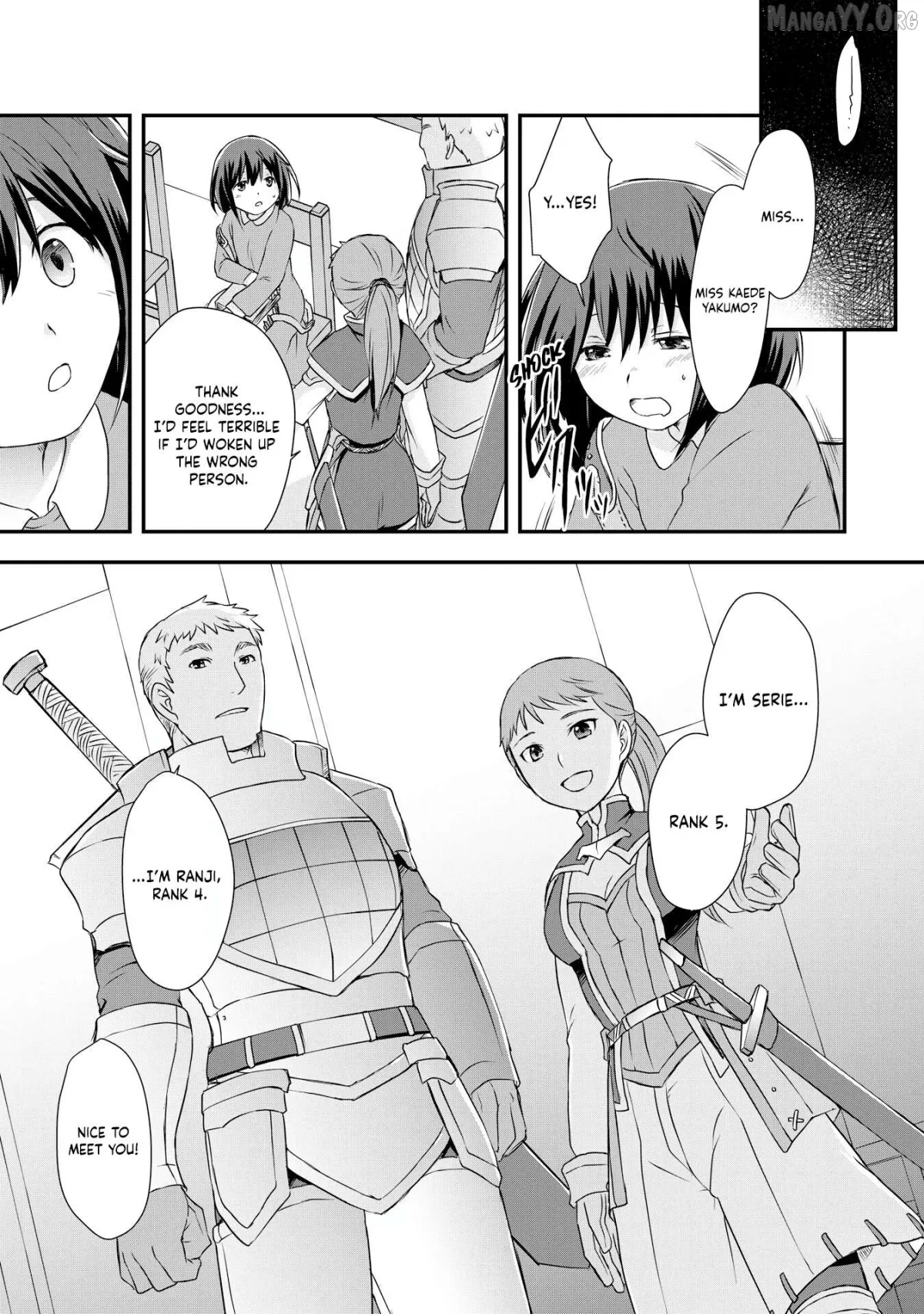 Potion, Waga mi wo Tasukeru Chapter 3 page 16 - 