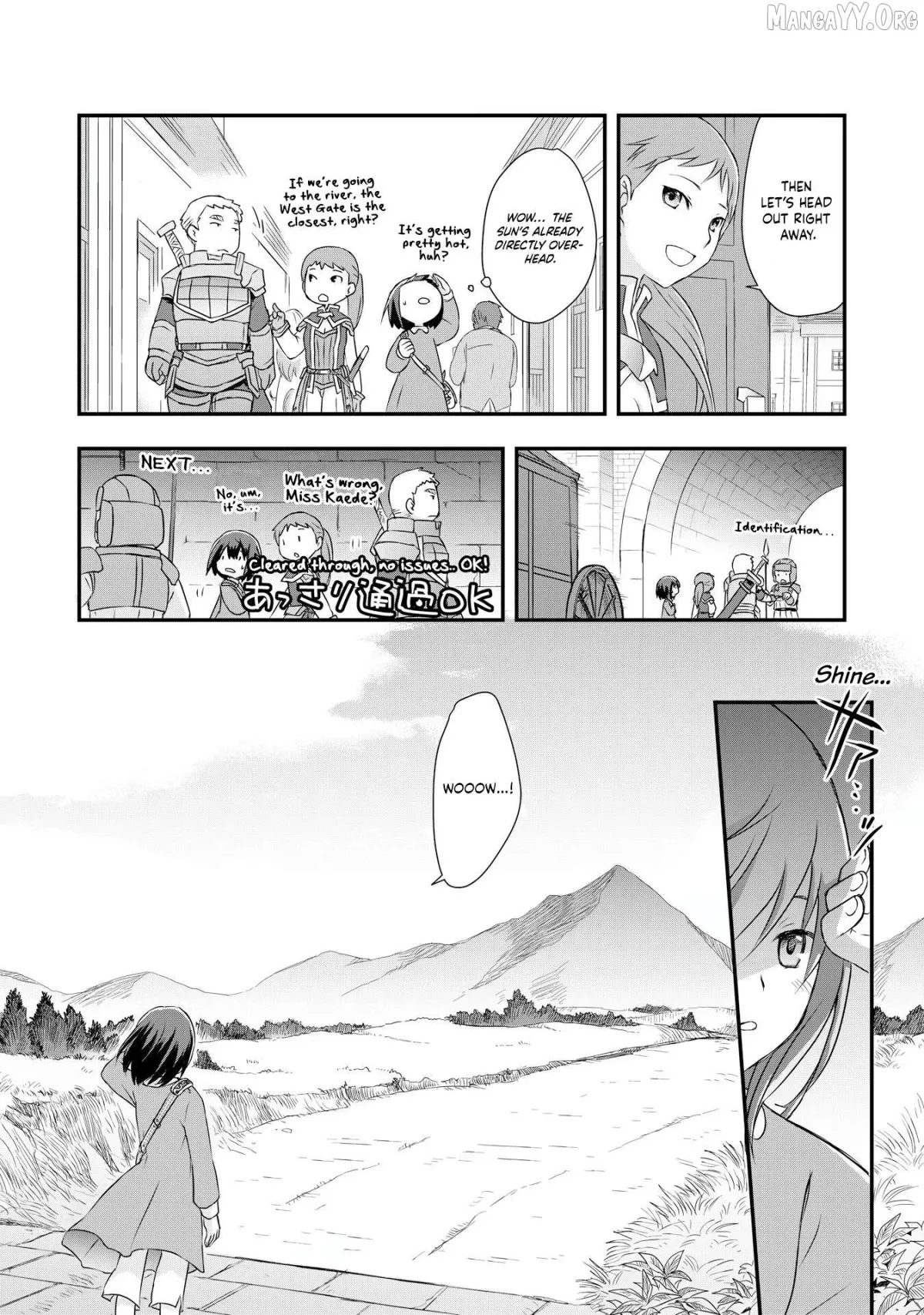 Potion, Waga mi wo Tasukeru Chapter 3 page 17 - 