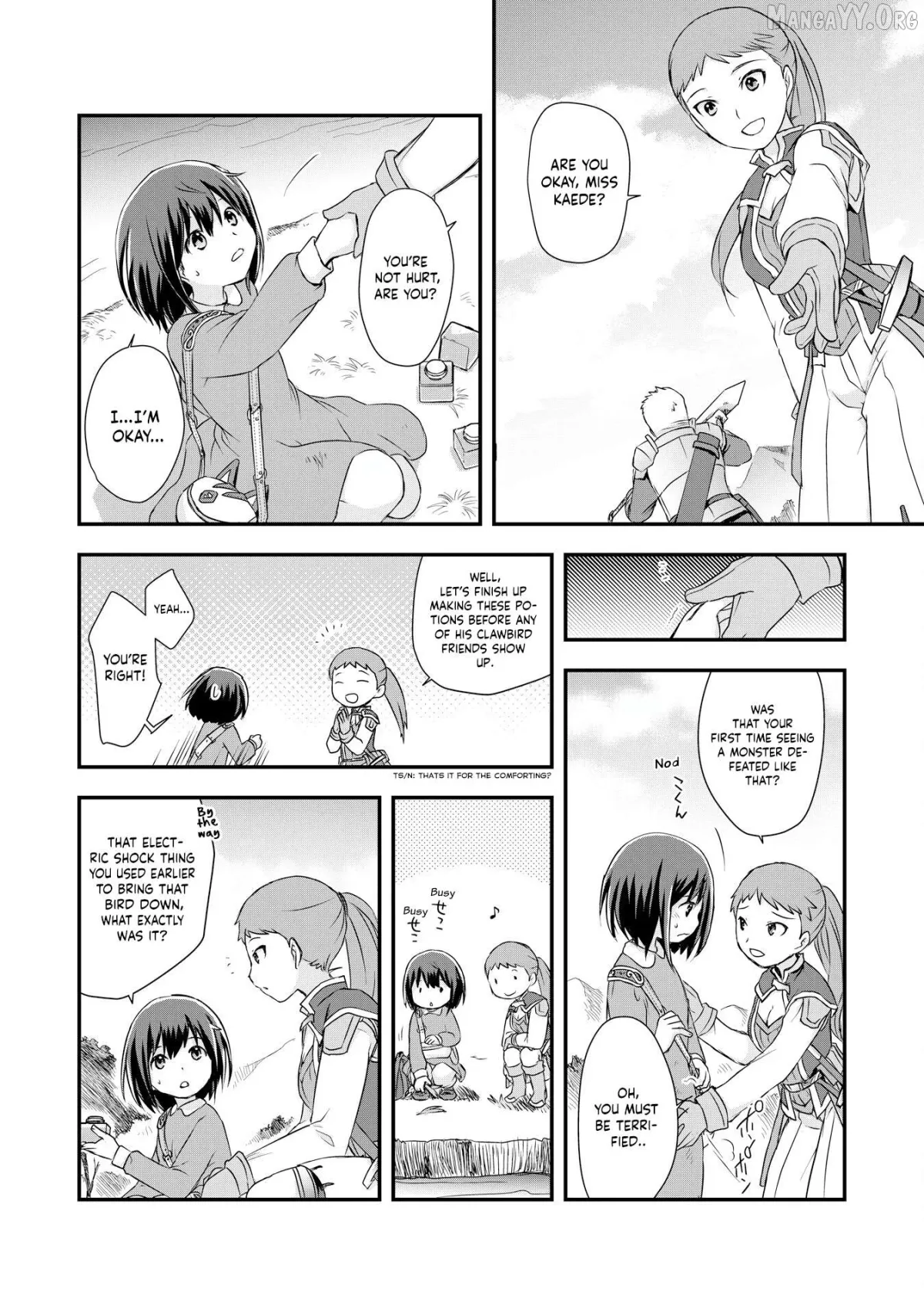 Potion, Waga mi wo Tasukeru Chapter 3 page 23 - 