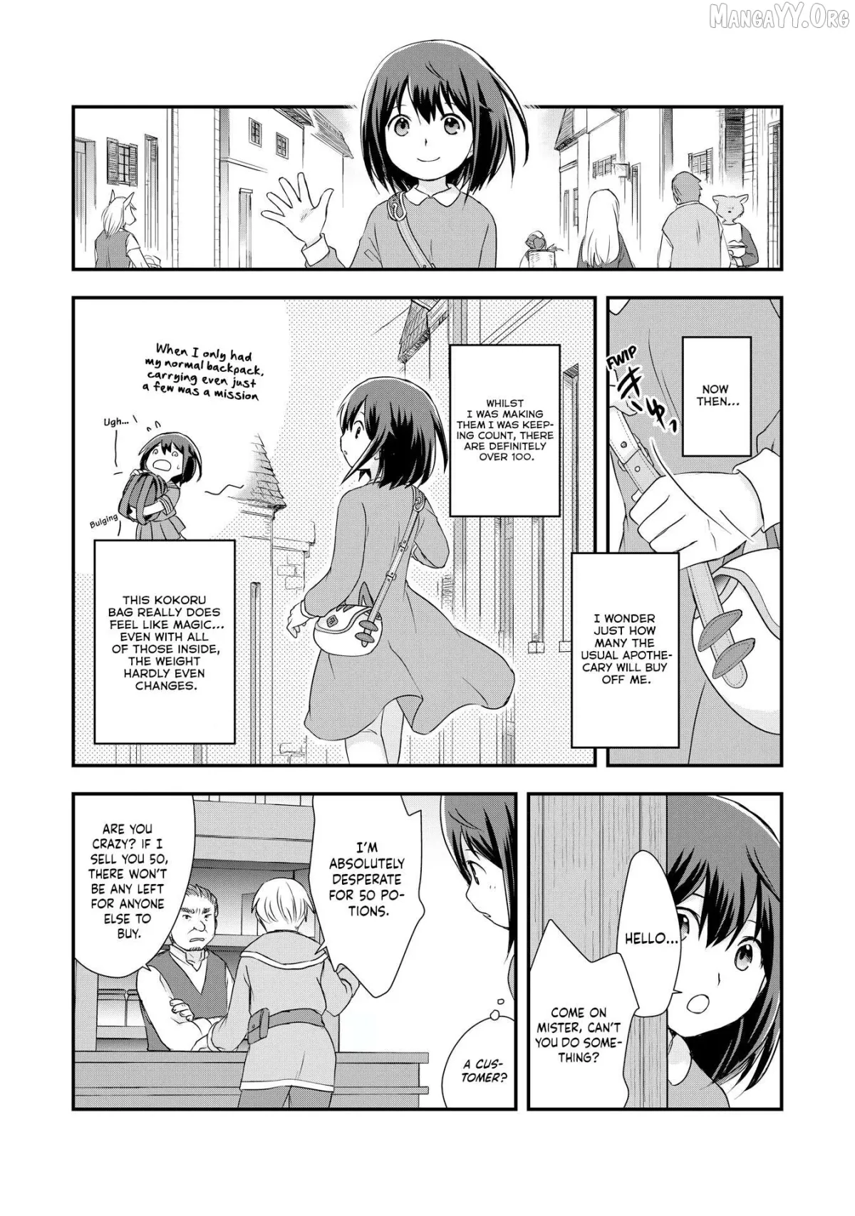 Potion, Waga mi wo Tasukeru Chapter 3 page 25 - 