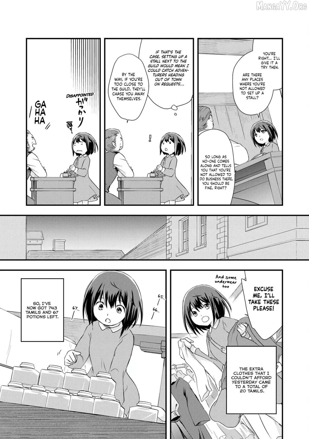 Potion, Waga mi wo Tasukeru Chapter 3 page 28 - 
